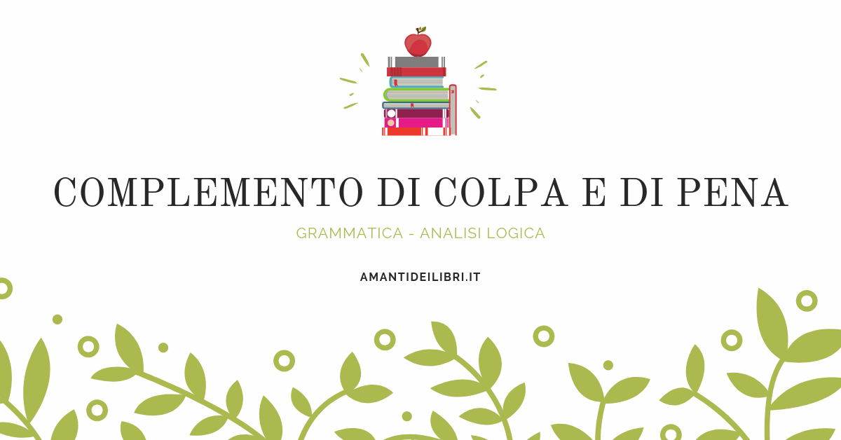 Complemento di colpa e di pena