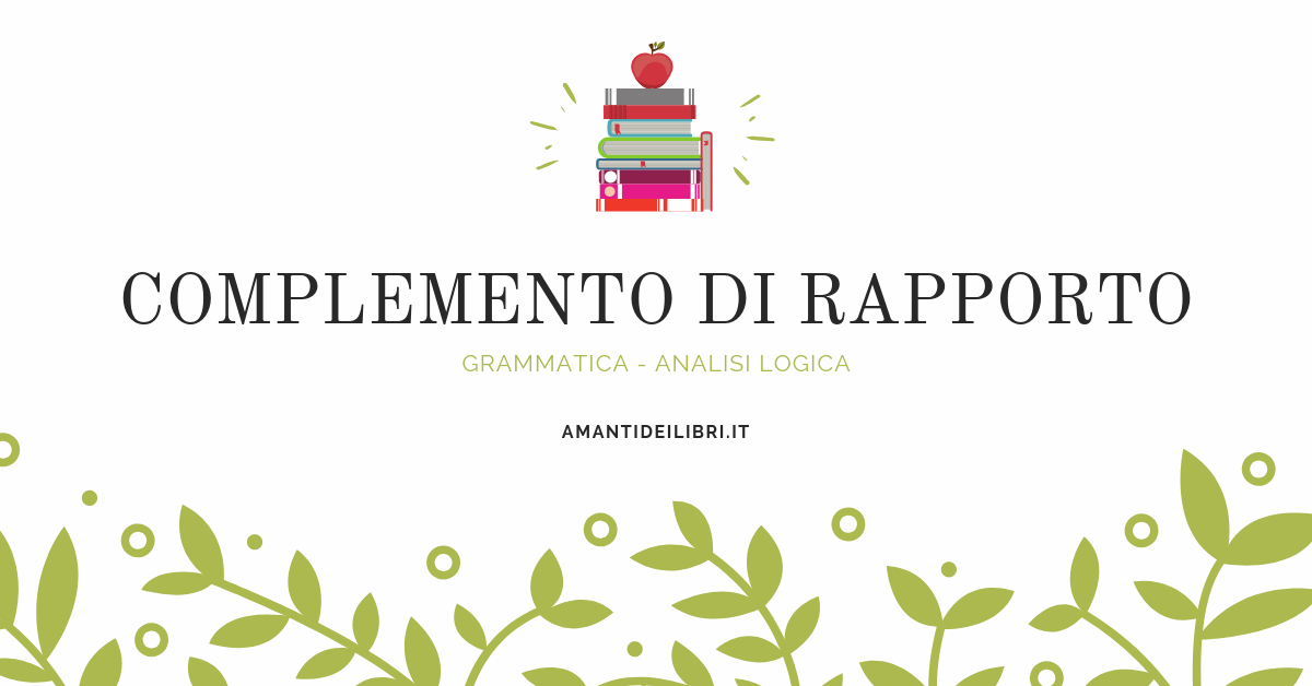 Complemento di rapporto o relazione