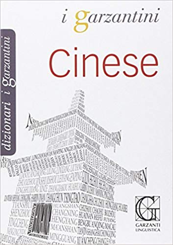 copertina igarzantini dizionario italiano cinese