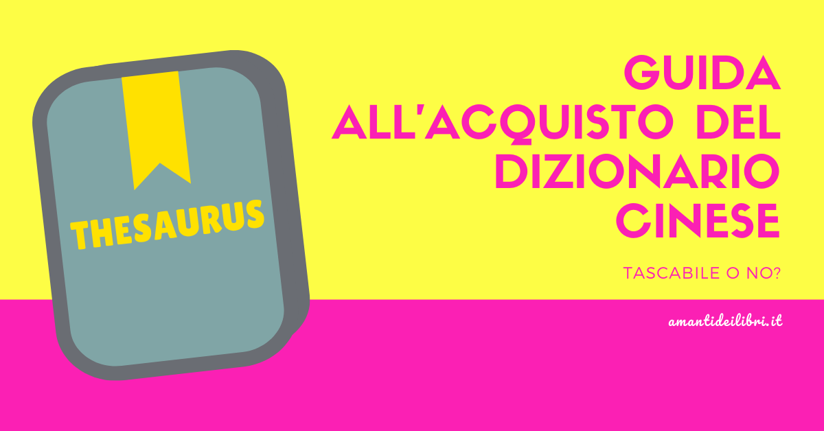 Migliore dizionario italiano cinese