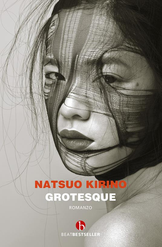 “Grotesque” – Natsuo Kirino