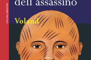 Igiene dell’assassino – Amélie Nothomb