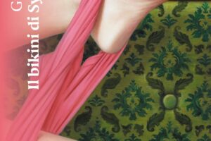 “Il bikini di Sylvia Plath” – Giada Biaggi