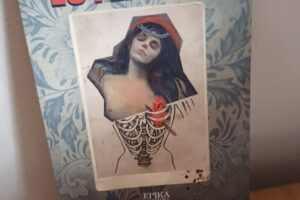 “Loverdose” – Federica Guatteri